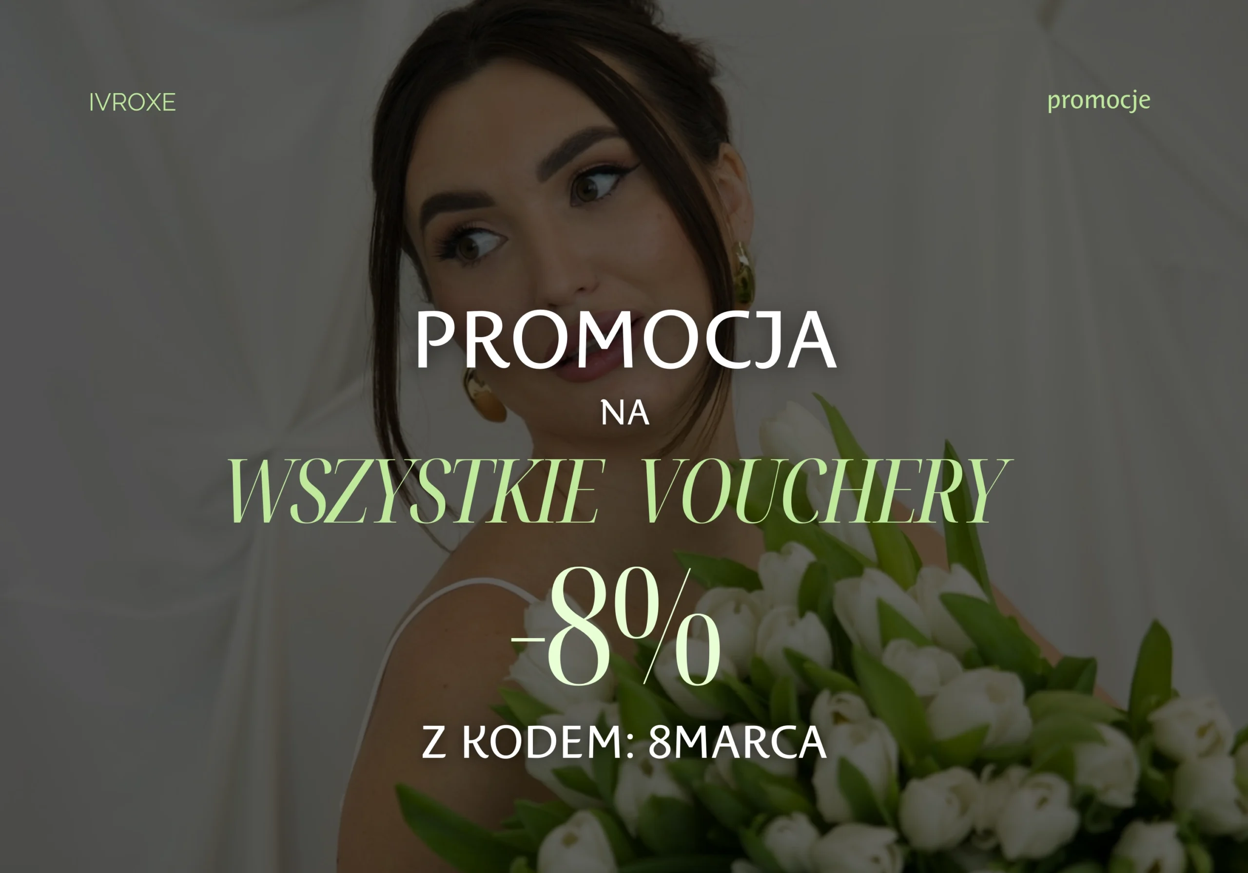 voucher