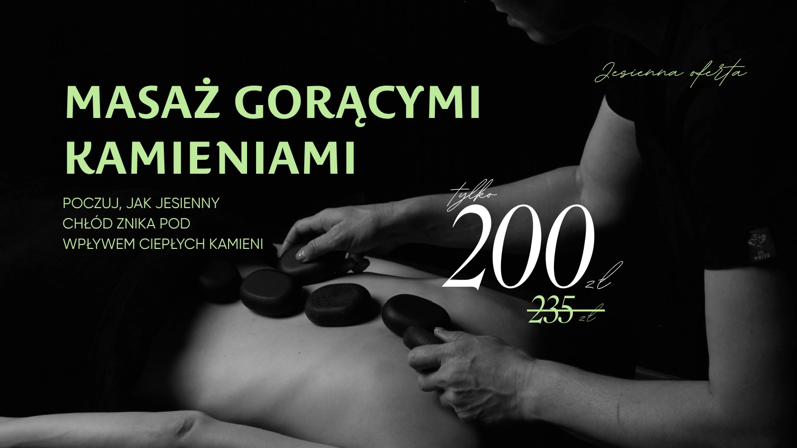 voucher
