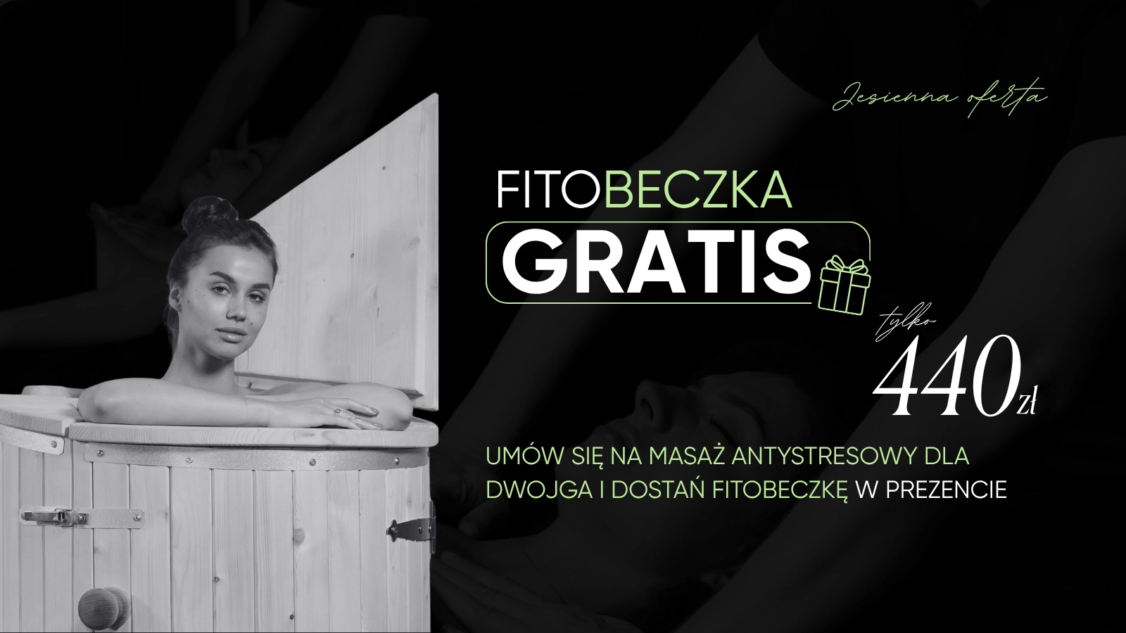 voucher