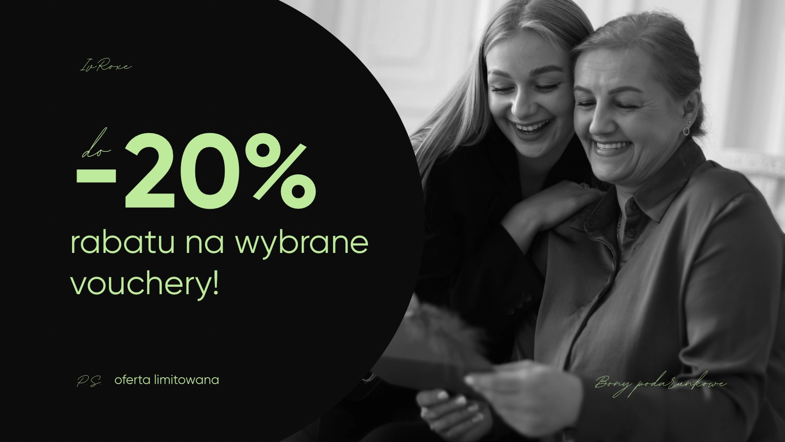 voucher