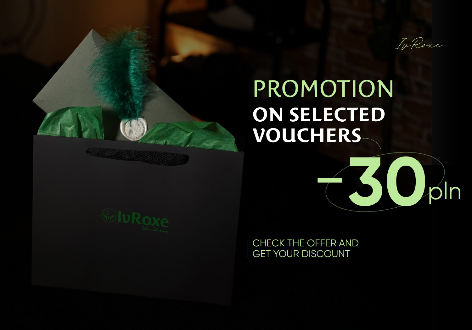 voucher